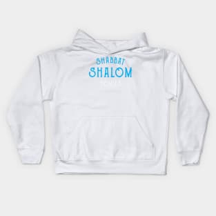 Vintage Shabbat Shalom Homies Jewish Kids Hoodie